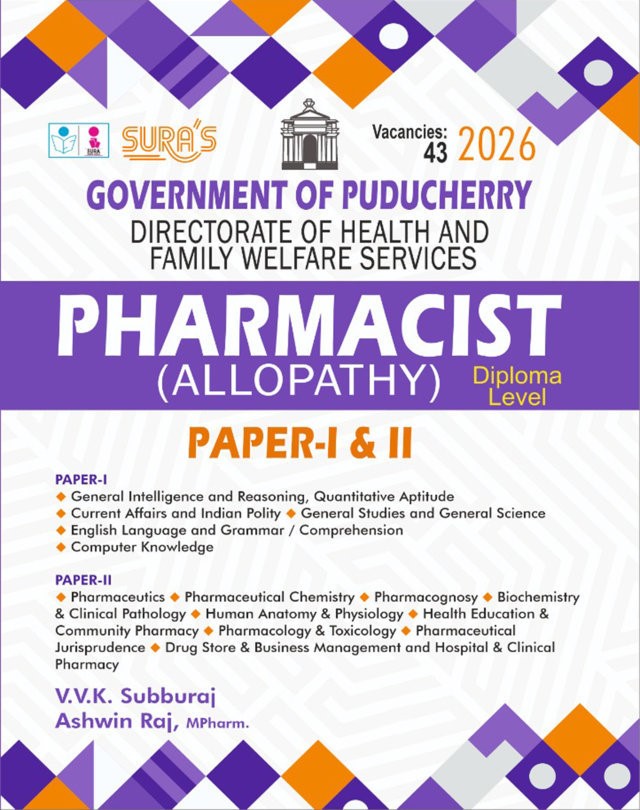 SURA`S Government of Puducherry PHARMACIST (Allopathy) Diploma Level Paper I & II Exam Book Guide English Medium 2026