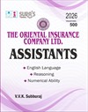 SURA`S The Oriental Insurance Company Ltd OICL Assistants Exam Book Guide in English Medium - Latest Updated Edition 2026