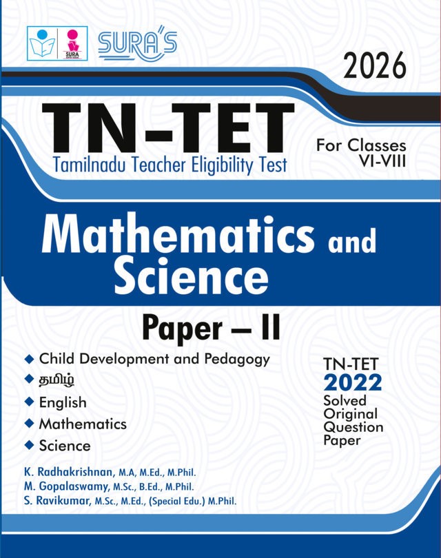 SURA`S TN-TET Mathematics and Science Paper II Exam Book Guide for Classes VI-VIII in English Medium 2026