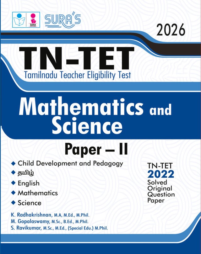 SURA`S TN-TET Mathematics and Science Paper II Exam Book Guide in English Medium 2026