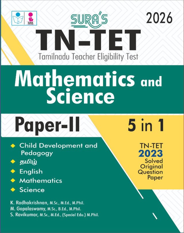 SURA`S TN-TET Mathematics and Science Paper II 5 in 1 Exam Book Guide in English Medium 2026