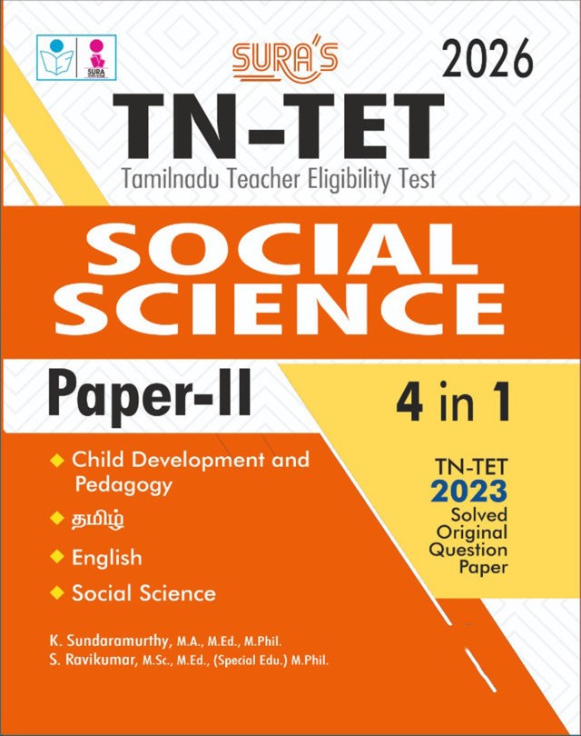 SURA`S TN-TET Social Science Paper II 4 in 1 Exam Book Guide in English Medium 2026