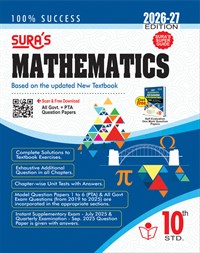 SURA`S 10th Std Mathematics Guide in English Medium 2026-27 Latest Updated Edition