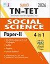 SURA`S TN-TET Social Science Paper II 4 in 1 Exam Book Guide in English Medium 2026