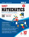 SURA`S 10th Std Mathematics Guide in English Medium 2026-27 Latest Updated Edition