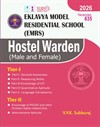 SURA`S Eklavya Model Residential School (EMRS) Hostel Warden(Male and Female) Exam Book Guide - English Medium 2026
