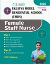 SURA`S Eklavya Model Residential School (EMRS) Female Staff Nurse Exam Book Guide - English Medium 2026