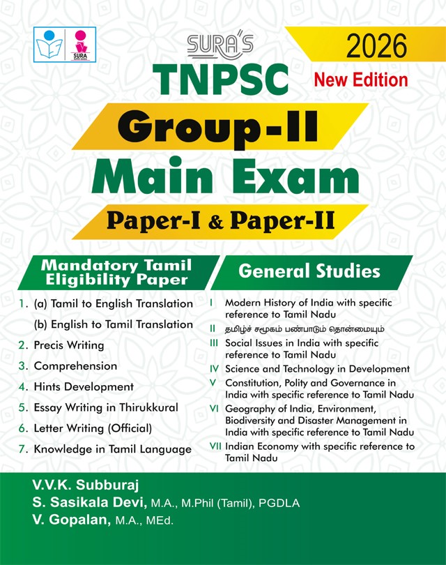 SURA`S TNPSC Group II Main Exam Paper-I and Paper-II Mandatory Tamil Eligibility Paper and General Studies Exam Book Guide English Medium 2026