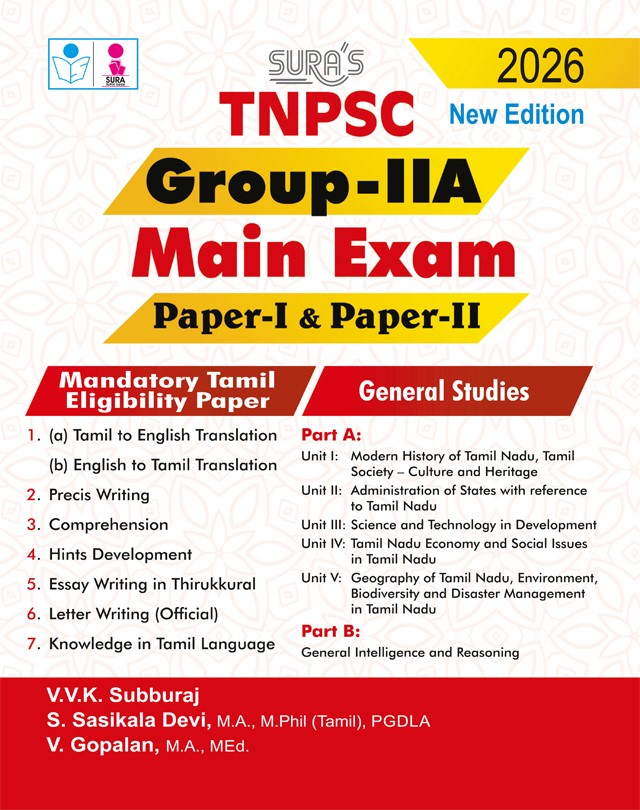 SURA`S TNPSC Group IIA Main Exam Paper-I and Paper-II Mandatory Tamil Eligibility Paper and General Studies Exam Book Guide English Medium 2026