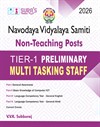 SURA`S Navodaya Vidyalaya Samiti | Non-Teaching Posts Multi Tasking Staff (MTS) TIER - I Preliminary Exam Guide in English Medium | Latest Updated Edition 2026