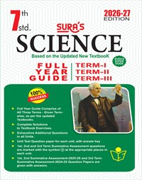 SURA`S 7th Standard Guide Science Full Year English Medium 2026-27 Latest Updated Edition