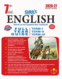 SURA`S 7th Standard Guide English Full Year Guide 2026-27 Latest Updated Edition