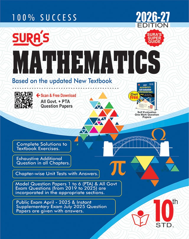 SURA`S 10th Std Mathematics Guide in English Medium 2026-27 Latest Updated Edition