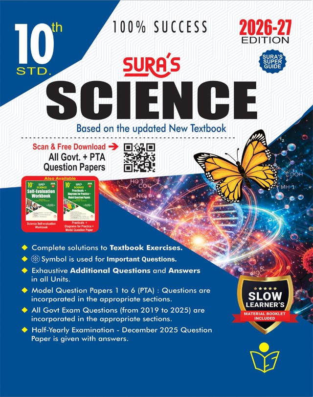 SURA`S 10th Std Science Guide in English Medium 2026-27 Latest Updated Edition