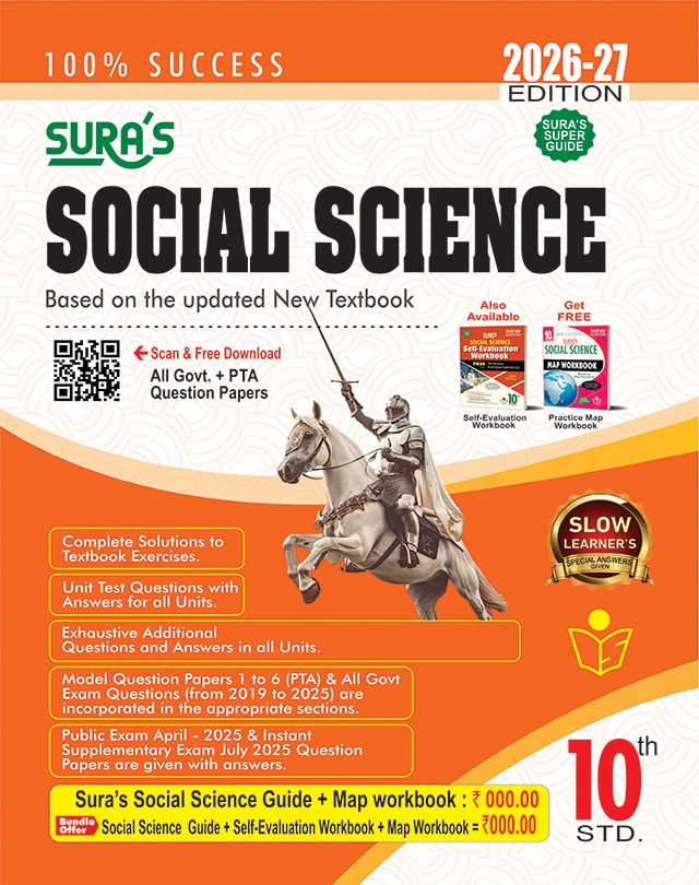 SURA`S 10th Std Social Science Guide 2026-27 in English Medium Latest Updated Edition