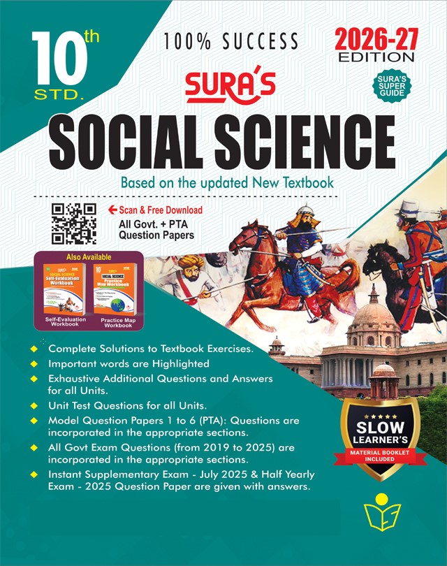 SURA`S 10th Std Social Science Guide 2026-27 in English Medium Latest Updated Edition