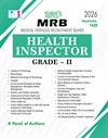 SURA`S MRB (Medical Services Recruitment Board) Health Inspector Grade - II Exam Guide 2026 - Latest Updated Edition