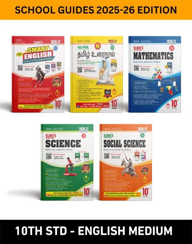 SURA`S 10th STD All Subjects In 1 Bundle Offer (Tamil, English, Maths, Science, Social Science) Set Of 5 Guides - English Medium 2026-27 Edition - Based On Samacheer Kalvi Textbook