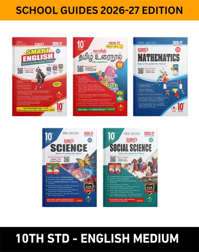 SURA`S 10th STD All Subjects In 1 Bundle Offer (Tamil, English, Maths, Science, Social Science) Set Of 5 Guides - English Medium 2026-27 Edition - Based On Samacheer Kalvi Textbook