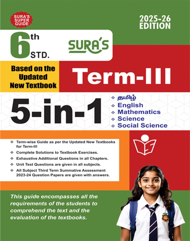 SURA`S 6th Standard Guide 5in1 Term III English Medium 2025-26 Edition