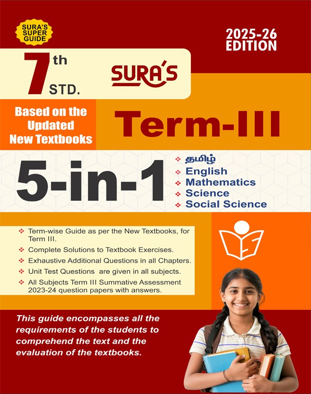 SURA`S 7th Standard Guide 5in1 Term III English Medium 2025-26 Edition