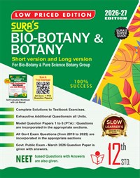 SURA`S 12th Standard Bio-Botany and Botany Guide 2026-27 Edition Based on the Updated New Textbook - Low Priced Edition