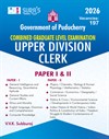 SURA`S Government of Puducherry Combined Graduate Level Examination (CGL) Upper Division Clerk (UDC) Paper I and II Exam Guide - Latest Updated Edition 2026