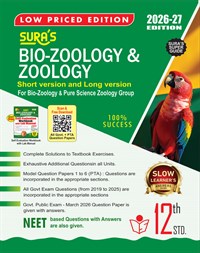 SURA`S 12th Standard Bio-Zoology and Zoology Guide 2026-27 Edition Based on the Updated New Textbook - Low Priced Edition