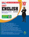 SURA`S 10th Standard English Guide 2026-27 Edition Based on the Updated New Textbook - Low Priced Edition
