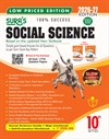 SURA`S 10th Standard Social Science Guide 2026-27 Edition Based on the Updated New Textbook - Low Priced Edition