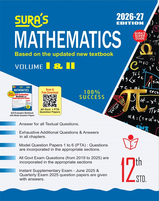 SURA`S 12th Std Mathematics Volume 1 and 2 Exam Guide in English Medium 2026-27 Latest Updated Edition