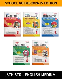 SURA`S 6th STD All Subjects In 1 Bundle Offer (Tamil, English, Maths, Science, Social Science) Set Of 5 Guides - English Medium 2026-27 Edition - Based On Samacheer Kalvi Textbook
