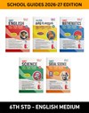 SURA`S 6th STD All Subjects In 1 Bundle Offer (Tamil, English, Maths, Science, Social Science) Set Of 5 Guides - English Medium 2026-27 Edition - Based On Samacheer Kalvi Textbook