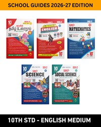 SURA`S 10th Standard All Subjects Study Guide Bundle, English Medium, 2026-27 Edition, Based on Samacheer Kalvi Textbook, Tamil, English, Maths, Science, Social Science, Set of 5 Guides