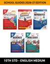 SURA`S 10th Standard All Subjects Study Guide Bundle, English Medium, 2026-27 Edition, Based on Samacheer Kalvi Textbook, Tamil, English, Maths, Science, Social Science, Set of 5 Guides