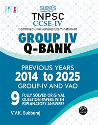 SURA`S TNPSC Group IV 4 CCSE IV Exam Q-Bank Previous Years Original Question Papers with Explanatory Answers English 2026