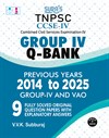 SURA`S TNPSC Group IV 4 CCSE IV Exam Q-Bank Previous Years Original Question Papers with Explanatory Answers English 2026