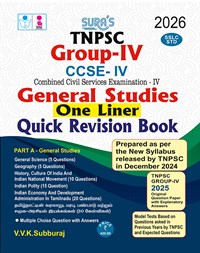 SURA`S TNPSC Group IV General Studies ONE LINER Exam Book Guide Quick Revision Book in English Medium 2026