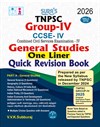 SURA`S TNPSC Group IV General Studies ONE LINER Exam Book Guide Quick Revision Book in English Medium 2026
