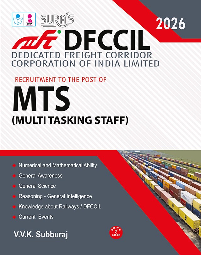 SURA`S Dedicated Freight Corridor Corporation of India Limited DFCCIL MTS Multi Tasking Staff Exam Book Guide 2026