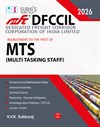 SURA`S Dedicated Freight Corridor Corporation of India Limited DFCCIL MTS Multi Tasking Staff Exam Book Guide 2026