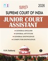 SURA`S Supreme Court of India Junior Court Assistant Exam Book Guide in English Medium 2026