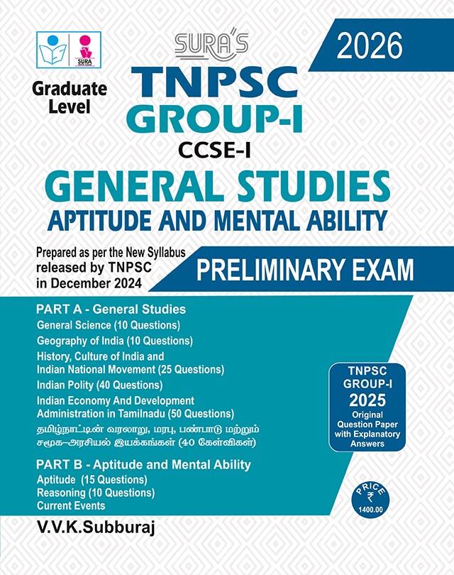 SURA`S TNPSC Group 1 CCSE-1 (Graduate Level) Preliminary Exam General Studies Book in English Medium Fully Revised & Updated LATEST EDITION 2026