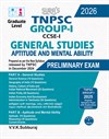 SURA`S TNPSC Group 1 CCSE-1 (Graduate Level) Preliminary Exam General Studies Book in English Medium Fully Revised & Updated LATEST EDITION 2026
