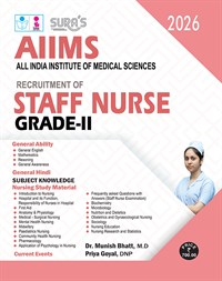 SURA`S AIIMS Staff Nurse Exam Study Material Books - LATEST EDITION 2026