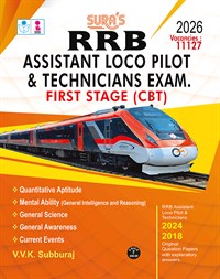 SURA`S RRB ALP Assistant Loco Pilot & Technicians First Stage (CBT) Exam Book Guide in English Medium 2026