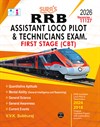 SURA`S RRB ALP Assistant Loco Pilot & Technicians First Stage (CBT) Exam Book Guide in English Medium 2026