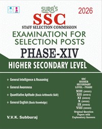 SURA`S SSC Phase XIV 14 Higher Secondary Level Exam Book Guide & Original Question Papers with Explanatory Answers in English Medium 2026