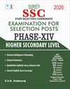 SURA`S SSC Phase XIV 14 Higher Secondary Level Exam Book Guide & Original Question Papers with Explanatory Answers in English Medium 2026