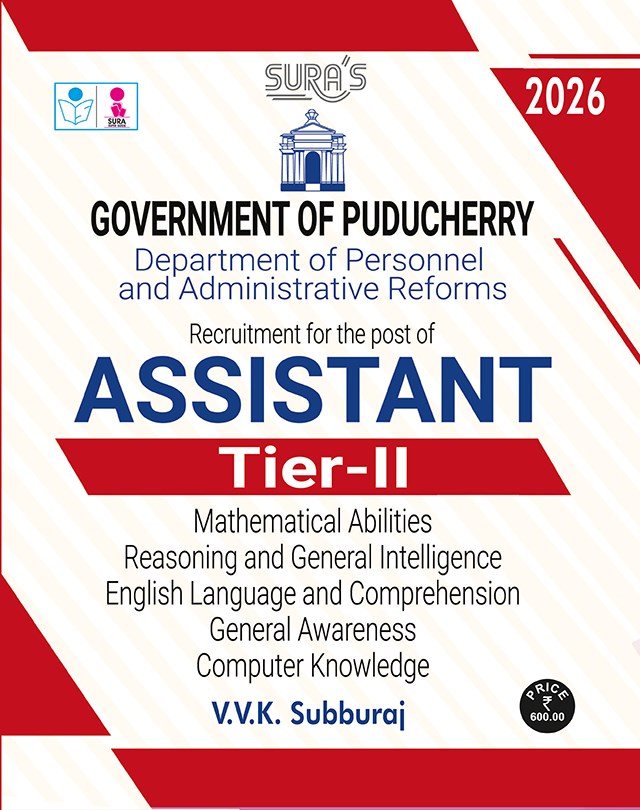 SURA`S Government of Puducherry Assistant Tier - II Exam Book Guide in English Medium - Latest Updated Edition 2026